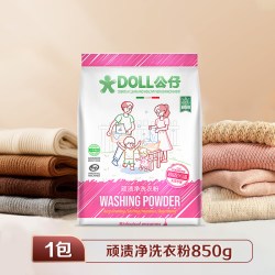 公仔牌 洗衣粉顽渍净持久留香强力去污家用衣物校服官方旗舰店正品