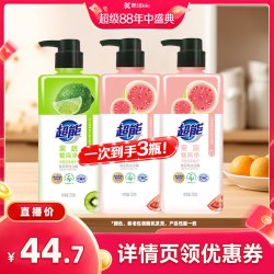超能 k姐超能洗洁精家用食品用果蔬餐具净达播