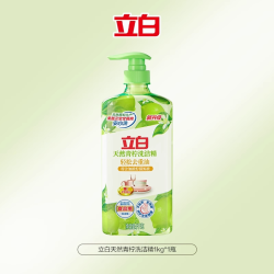 立白 天然青柠洗洁精1kg家用食品用祛味不伤手去重油污果蔬洗洁精