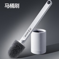 大卫 马桶刷子无死角家用洗厕所卫生间马桶刷蹲坑清洁长柄洁厕套装