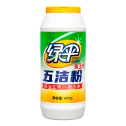 绿伞 五洁粉400g去污粉厨房去油污水垢锈渍迹锅底除垢不锈钢清洁剂