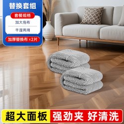 BOOMJOY 夹布拖把家用一拖净干湿两用2025新款可夹抹布懒人平板拖