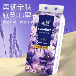 索秀 悬挂式抽纸家用柔软亲肤面巾纸提装实惠整箱纸巾