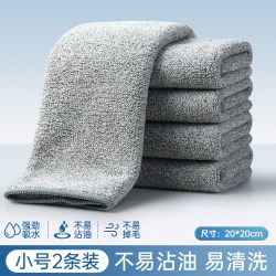 洁丽雅 厨房专用抹布家用擦桌布吸水加大厚家务清洁洗碗布去污神器