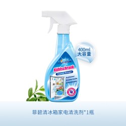 Febref 冰箱清洁剂多用除味剂除臭除异味家用厨房除味神器