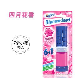 Febref 马桶清洁小花凝胶洁厕剂去污除垢卫生间去渍留香洁厕灵