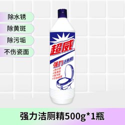 超威 强效除菌大瓶900g洁厕精家用厕所马桶清洁剂强力除垢洁厕液灵