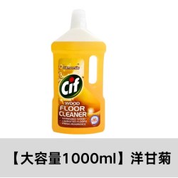 Cif 瓷砖地板清洁剂家用木地板清洗液拖地强力去污清洁地面D