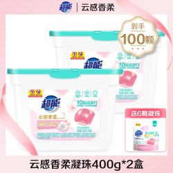 超能 留香洗衣凝珠200颗持久香水型机洗衣球浓缩洗衣液实惠家庭装