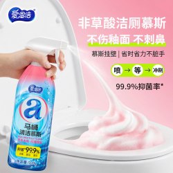 爱恩倍 洁厕慕斯泡泡厕所马桶清洁洗剂洁留香洁厕灵强力除垢非草酸