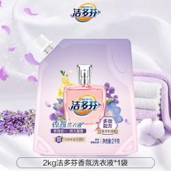 立白 洁多芬香氛洗衣液家用实惠装除菌除螨深层洁净护衣护色大桶装