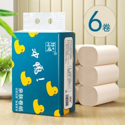浣馨 60卷纸卫生纸实惠装家用宿舍整箱纸巾宿舍厕所专用无芯厕纸手纸抽