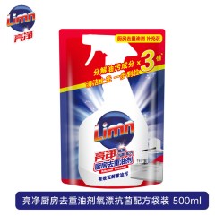 Limn 油污清洁剂1L/500ml厨房抽油烟机灶台去污渍清洗