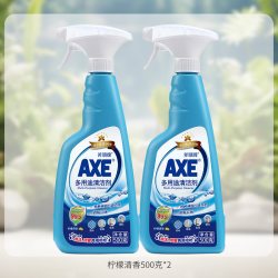 AXE 牌多用途瓷砖玻璃清洁剂强力去污500g瓶多功能全屋厨房油