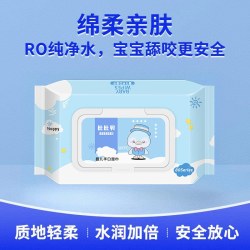 润贝棉 湿纸巾婴儿湿巾大包80加厚手口屁专用宝宝幼儿童家庭实惠装去污