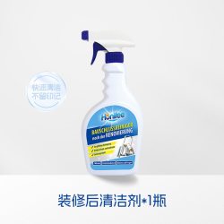 Febref 新房装修后清洁剂瓷砖乳胶漆腻子粉清洁剂开荒保洁专用神器
