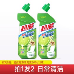超威 洁厕灵液洗厕所除臭马桶清洁剂除菌去除垢强力净