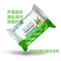乔纳森 芦荟精华湿巾26片抑菌保湿女生湿巾实惠装老人湿巾