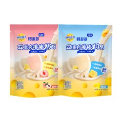 妙可蓝多高钙奶酪棒儿童钙多多lite双奶酪零食28支原味常温幼儿园