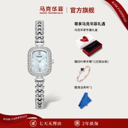 马克华菲 2025年手表轻奢时尚复古镶钻女士表简约满天星表