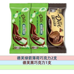 德芙 冰淇淋脆皮巧克力雪糕脆香米mm豆杯装冰激凌