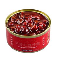 移动端：曾子山 陈皮红豆沙羹160g五谷红豆代餐速食营养早餐粥即食甜品绿豆