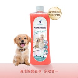 Febref 宠物地板清洁剂除臭去味狗猫通用除味去尿味多用途清洁剂