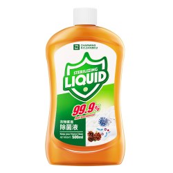 YACAIJIE 衣物除菌液洗衣专用非衣服消毒液消毒水洗内衣内裤混洗用