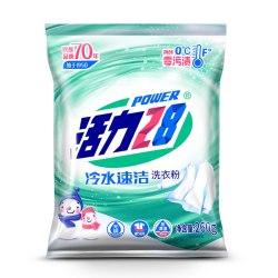 活力28 冷水速洁洗衣粉260g去污去渍持久留香学生实惠装官方旗舰店