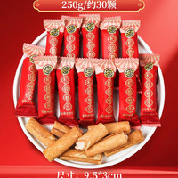 徐福记 酥心糖 混合口味