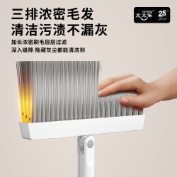 太太乐家居 扫把太太乐2026新款扫帚簸箕组合加厚笤帚家用扫地神器卧室折叠