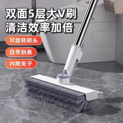 美丽雅 地板刷卫生间厕所刷子浴室洗墙洗地缝隙刷硬毛长柄神清洁器