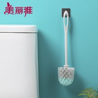 美丽雅 圆球马桶刷家用洗厕所无死角长柄刷可悬挂式清洁神器清洁刷