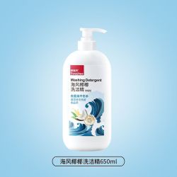 Swashes 洗洁精家庭食品用a类母婴儿可用超浓缩去油除菌不伤手香港