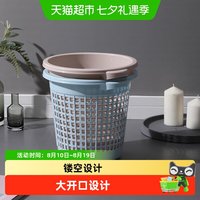 88VIP：美丽雅 包邮美丽雅垃圾桶卫生桶纸篓干湿分类垃圾桶卫生间厕纸桶大容量