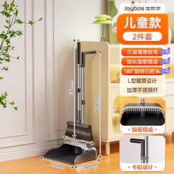 佳帮手 扫把簸箕套装家用组合2026新款扫地不粘头发扫地扫帚垃圾铲