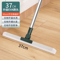 果奇 魔术扫把扫水扫地硅胶神器地刮地板家用厕所浴室卫生间刮挂水板器