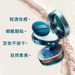 花西子 空气散粉/蜜粉K02-8.5g化妆品定妆粉油皮挚爱