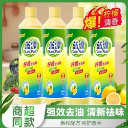 纯竹工坊 柠檬洗洁精500g家用实惠装洗碗去腥厨房餐饮碗筷去油污洗涤剂正品