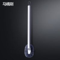 大卫 马桶刷无死角2026新款家用壁挂洗厕所卫生间神长柄专用刷子器