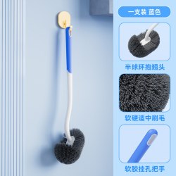 正妙 马桶刷家用无死角2026新款卫生间马桶专用刷子壁挂套装刷厕所刷子