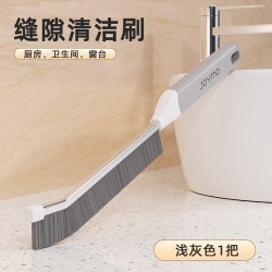 正妙 缝隙刷子多功能无死角卫生间长柄马桶边角窗户凹槽硬毛缝隙清洁刷