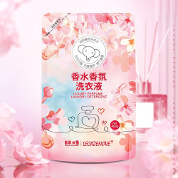 云朵小象 洗衣液香水香氛去污力强香味持久去污去渍洗衣液家庭装