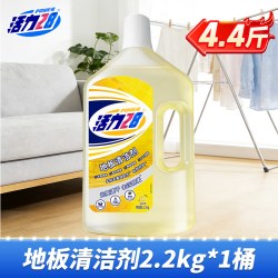 活力28 地板清洁剂瓷砖木地板地面清理去污渍不伤瓷强去污官方正品