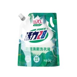 活力28 氧洁清新洗衣液2kg家用实惠整箱洁净留香官方正品