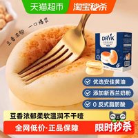 88VIP：迪瓦克 豆乳夹心面包餐包点心甜品营养早餐休闲零食送礼超市同款