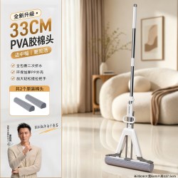 佳帮手 胶棉拖把对折式吸水海绵拖把家用免手洗不易留水印护木地板