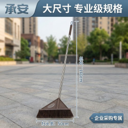 大扫把工厂车间专用农村环卫工人专用户外专用塑料大扫把庭院扫帚