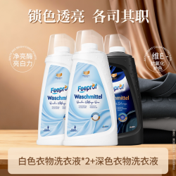Febref 去污渍护色衣物专用洗衣液家用囤货装4000ml