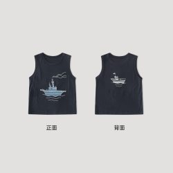 巴厘小猪 男童莫代尔背心 航海日记 80cm